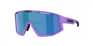 Slnecne Okuliare Bliz Fusion Small Nachový Hnede Modre | CGLMBQ-563